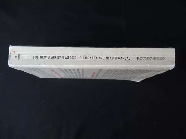 Vintage Medical Dictionary And Health Manual Robert E Rothenberg 1968 PB 14th Ed