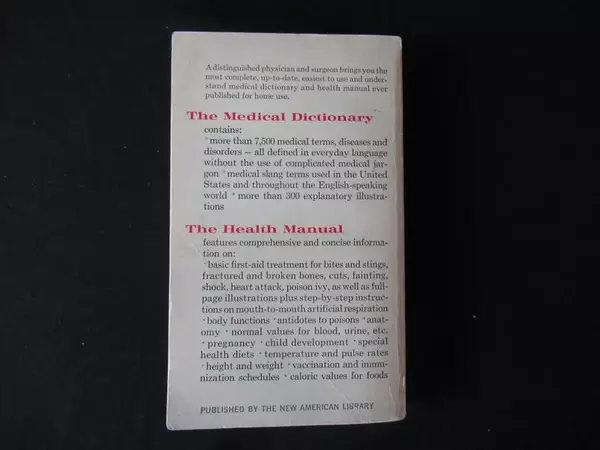 Vintage Medical Dictionary And Health Manual Robert E Rothenberg 1968 PB 14th Ed