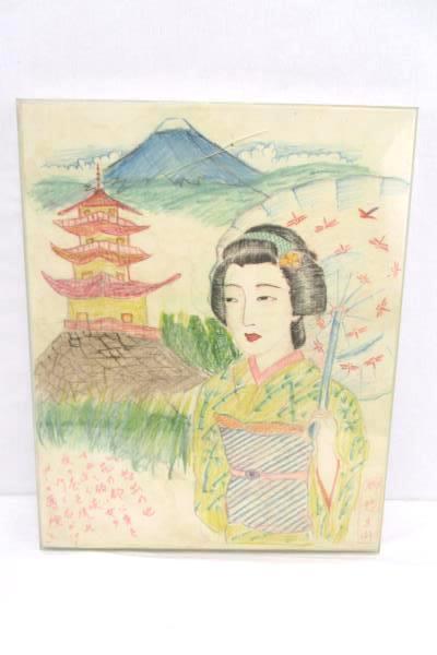 Unique Marker On Fabric Art Drawing Japanese Girl Homesick For Mountain Home