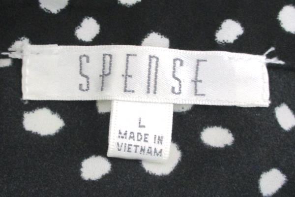 Spense Women's Button Up Shirt Long Sleeve Office Blouse Polka Dot Size Large