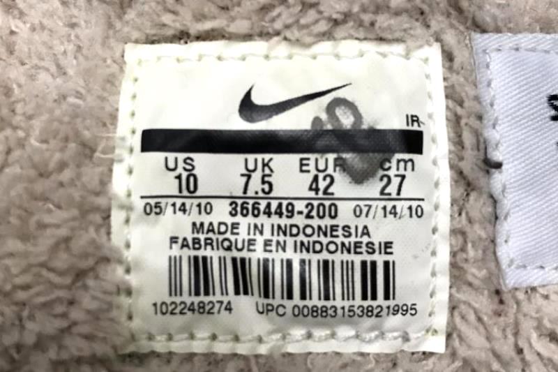 Nike Sneaker Hoodie Boot Women's Size 10 Brown Lined