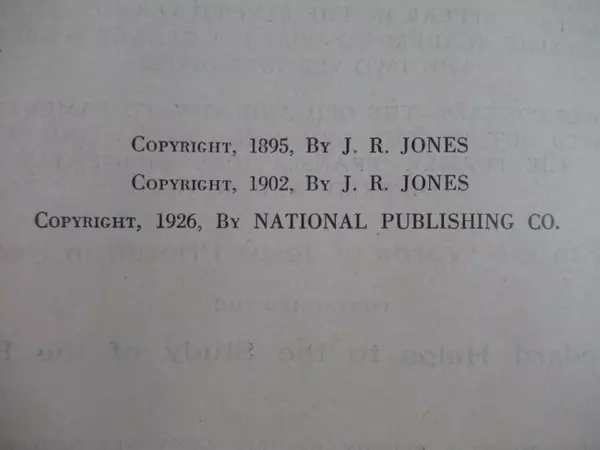 Antique 1902 The Self Pronouncing S.S. Teachers' Combination Bible Personalized