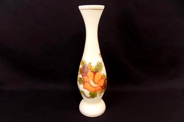 Round Floral Milk Glass Tapered Top Vase Brown Green Yellow Retro