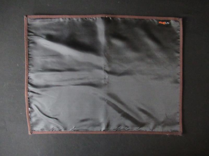 Lot of 7 Hug Us Satin Leaf Embroidered Placemats Brown Trim Cream