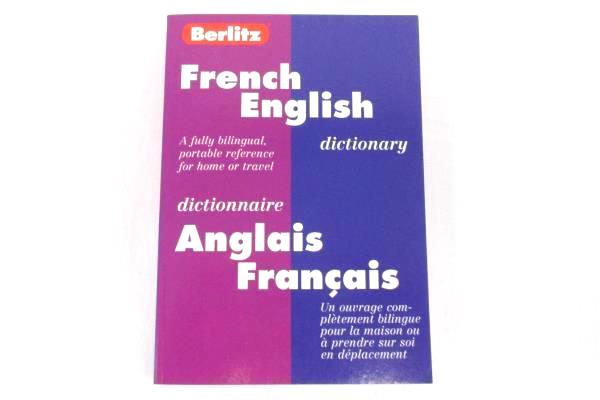 2 Lot PB Books Berlitz French English Dictionary and Verb Handbook