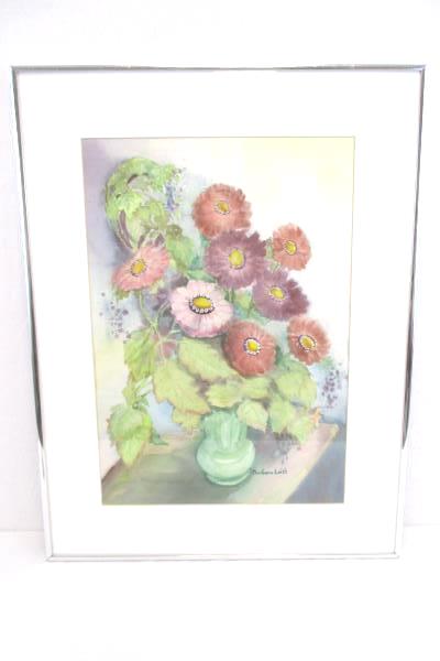 Original Barbara Leith Watercolor Framed Art Peonies in a Vase