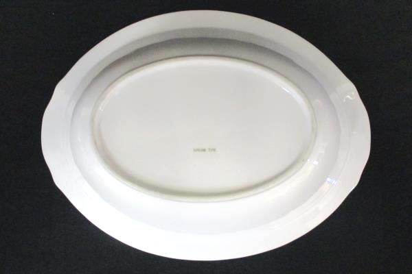 11" Wide Oval Serving Bowl Spring Time China White Platinum Gilt Primrose Vine