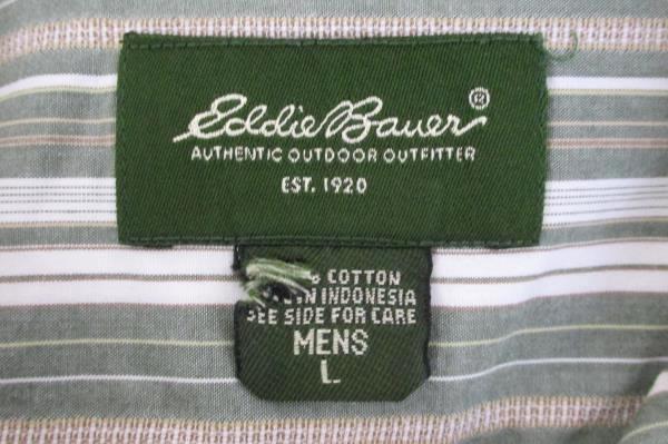 EDDIE BAUER Outdoor Outfitter Men's Long Sleeved Button Up Dress Shirt Size Lg