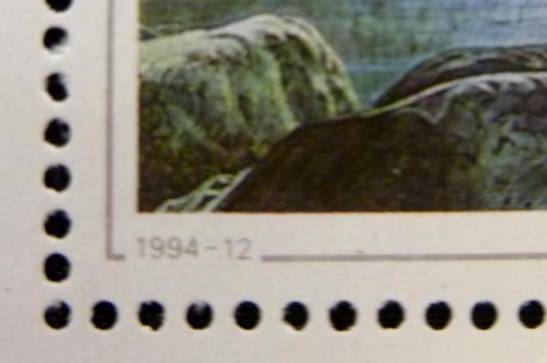 1994-12 China 4 Souvenir Sheets Wulingyuan Mountain MNH Overprints