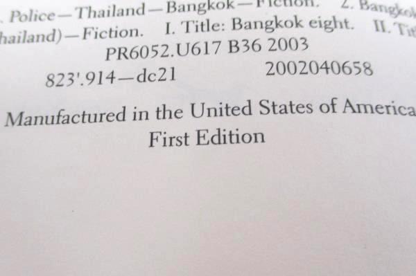 Bangkok 8 A Novel Mystery Thriller Police Detective John Burdett 1st/1st 2003 HC
