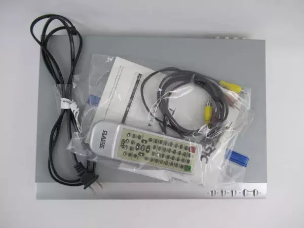 Classic DVD42S DVD Player With Remote and AV Cables Silver-Colored