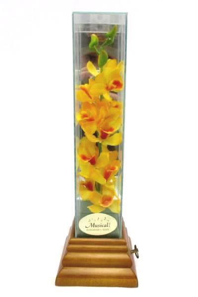 Yunsheng 13" Music Box Flowers Musical Anniversary Waltz Silk Yellow