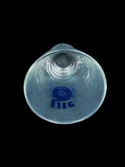 Lot of 5 Vintage Miller Lite A Fine Pilsner Beer Glasses Slammed Shortie Libbey