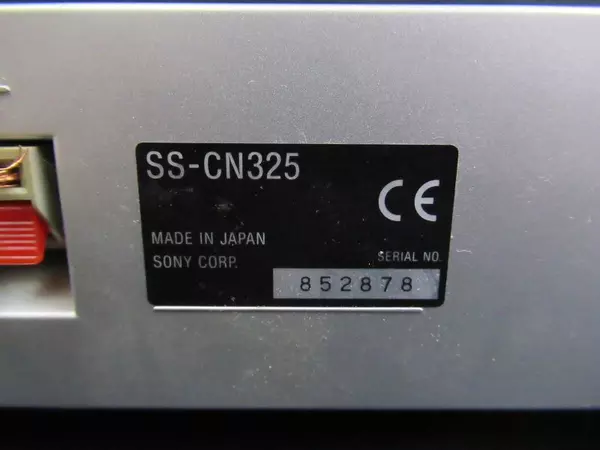 Sony Surround Sound Center Speaker SS-CN325 Replacement Wired Silver
