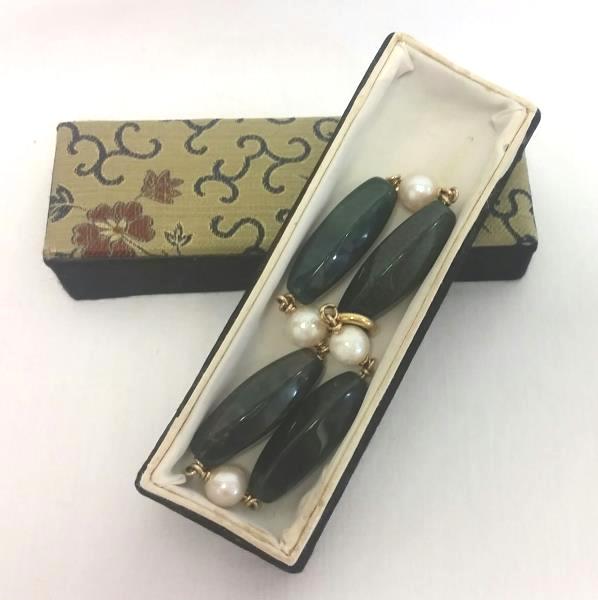 Vintage Austrian Dark Green & Pearl Bracelet w/ Gold Tone Clasp Made In Austria