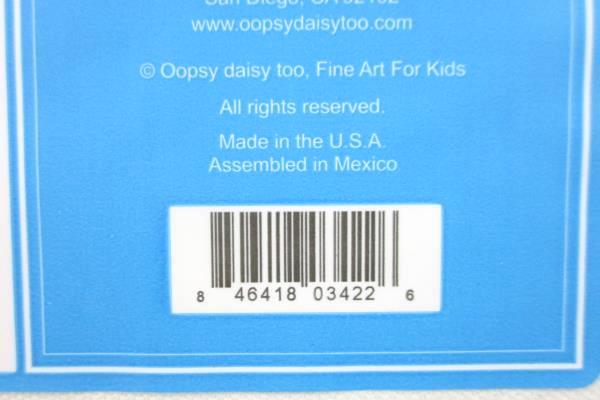 Oopsy Daisy Too Fine Art For Kids "Build It" Canvas Wall Art Boys