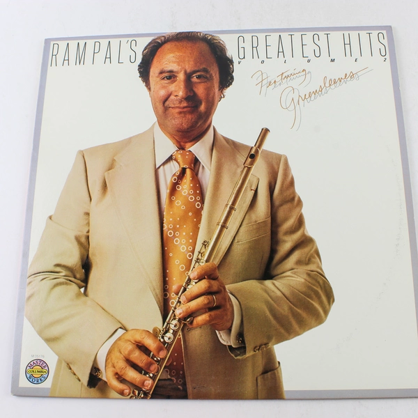 Rampal's Greatest Hits Vol 2 Vinyl Record 1979 M 35176 Good Condition