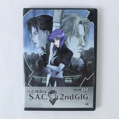 Ghost In The Shell 2nd Gig Volume 1 DVD 2005 Good Pre-Owned Condition