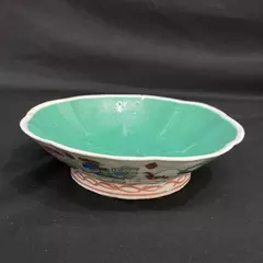 19th Century Nyonya Rooster Flower Porcelain Bowl Made In China As-is