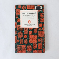 The Penguin Book Of Chinese Verse Translated By Kotewall Smith 1971 Poetry PB 