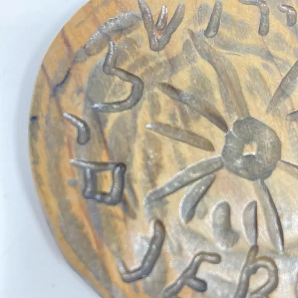 Jerusalem Souvenir Olive Wood Disk Necklace