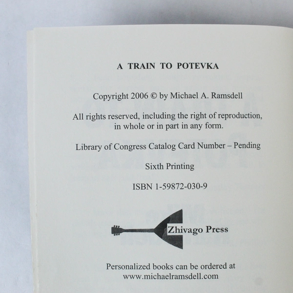 A Train to Potevka Mike Ramsdell 2005 Paperback 6th Print Book Novel