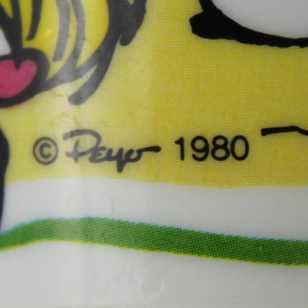 Vintage 1980 Deka Smurfs Collectible Plastic Cup 530 22 11oz Tumbler 
