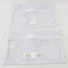 Lot of 2 Gianni Bini White Mesh Zipper Clothing Storage Laundry Bags 9.75x14"