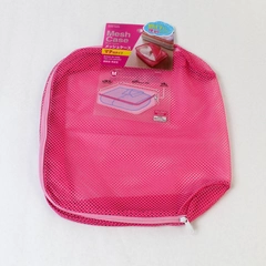 Daiso Japan Hot Pink Travel Mesh Case Box Type Zip Closure NWT