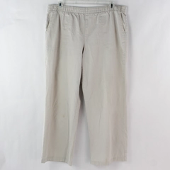 White Stag Women's Beige Pull-On Elastic Waist Cropped Pants Size M (8P-10P)