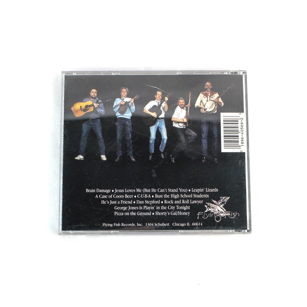 Lizard Vision Album by The Austin Lounge Lizards 1991 CD Flying Fish Records