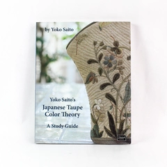 Yoko Saito's Japanese Taupe Color Theory Sewing Crafting Pattern Paperback