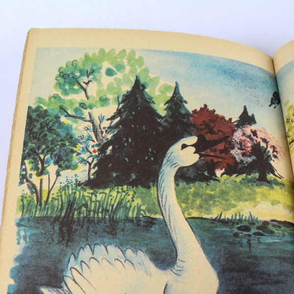 Vintage 1946 The Ugly Duckling Sturdibilt Hardcover Children's Book