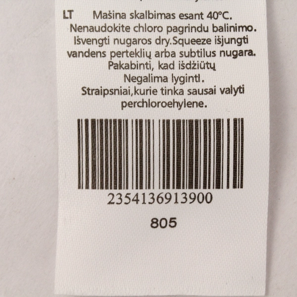 Slazenger Women's One Piece Swimsuit Size 12 Summer Beach Pool Party