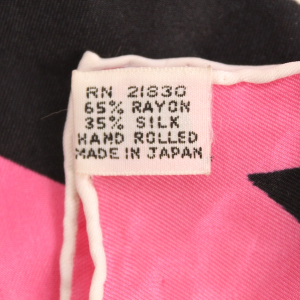 Vintage Ben Goldman Silk Scarf Wrap Shawl Pink Stripes 43.5" Pre-owned