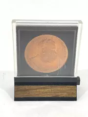 1969 Bronze Richard Nixon Inaugural Token With Plastic Display Case Presidential
