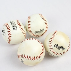 Lot of 4 Rawlings OLB3 Official League Baseball Solid Cork & Rubber Faux Leather