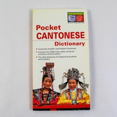 Pocket Cantonese Dictionary by Philip Yungkan Lee 2003 Paperback Good