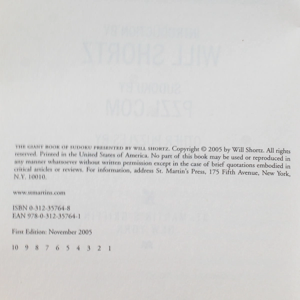 The Giant Book of Sudoku by Will Shortz 2005 300 Wordless Puzzles