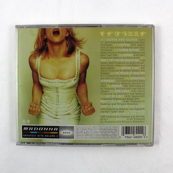 Madonna Greatest Hits Volume 2 CD Album 2001 Compilation Pop Rock Pre-Owned