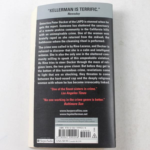 The Ritual Bath by Faye Kellerman 2011 Paperback Good Condition