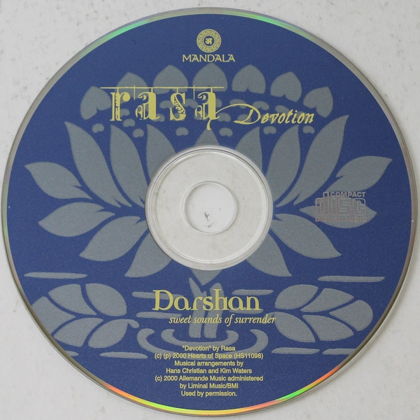 Rasa Devotion Music CD 2000 Hearts of Space Good Pre-Owned Condition