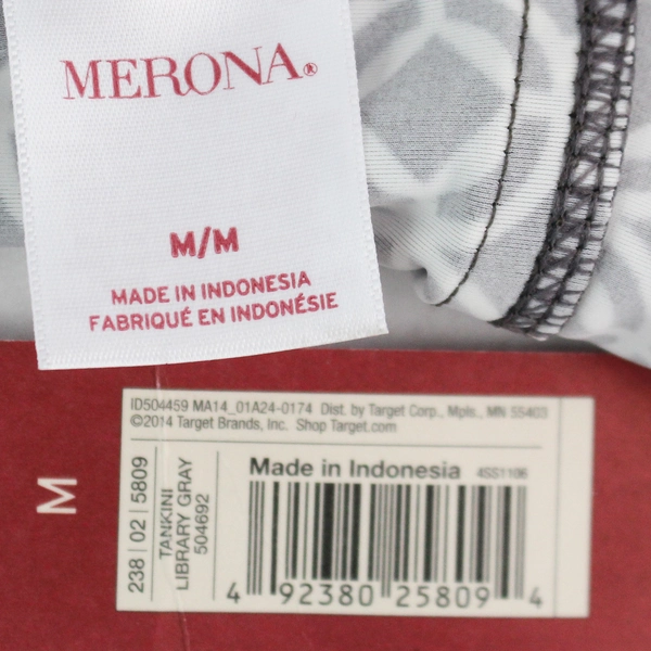 NWT Merona Gray And White Patterned Swimsuit Top Women's Size Medium