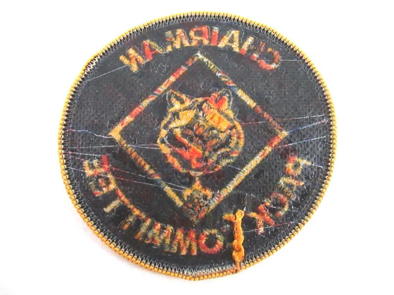 Chairman Pack Committee Position Patch Boy Scout Patch