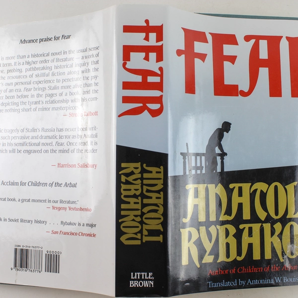 Fear by Anatoly Rybakov 1992 Hardcover