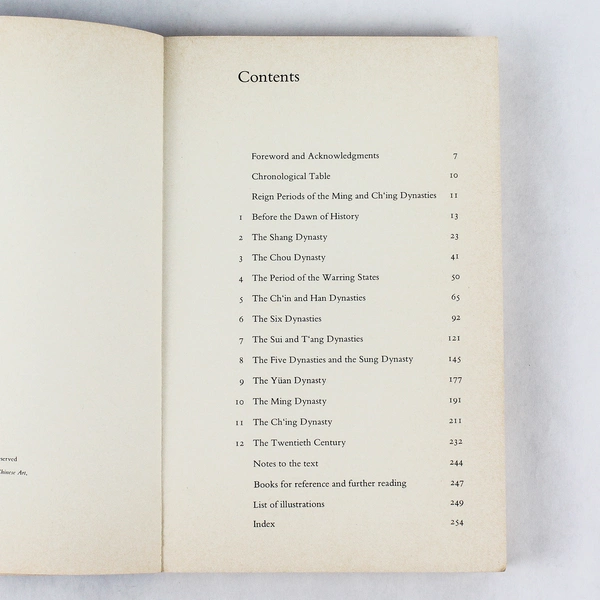 Arts of China Michael Sullivan 1973 University of California Press Paperback