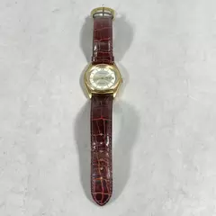Mens Armitron Watch Water 165 Resist 20/1258 2105 (3) Two Toned Gold As-Is