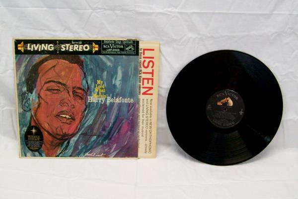 Lot Of 2 Gospels Anne Chiswell Ralph Carmichael & Harry Belafonte Vinyl Records