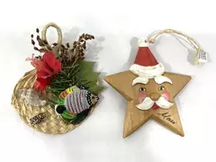 Lot of 2 Maui Souvenir Christmas Ornaments Wood Star & Bamboo Fan Fish