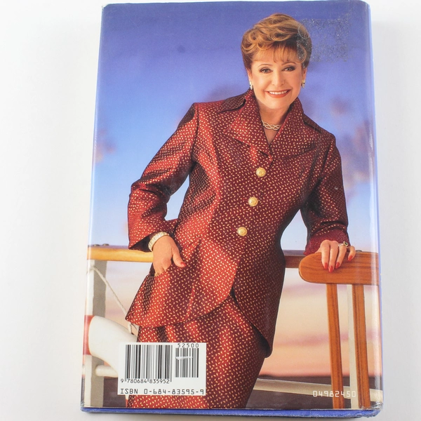 You Belong To Me by Mary Higgins Clark Hardcover Book 1998 Simon & Schuster
